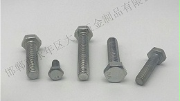 五金螺丝紧固件电镀,掌握四点把控质量