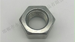 紧固件毛刺是如何形成的？怎么去除？