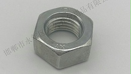 高强度螺母与普通螺母的差别