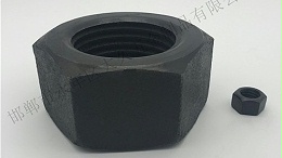 法兰螺母和普通螺母之间的区别