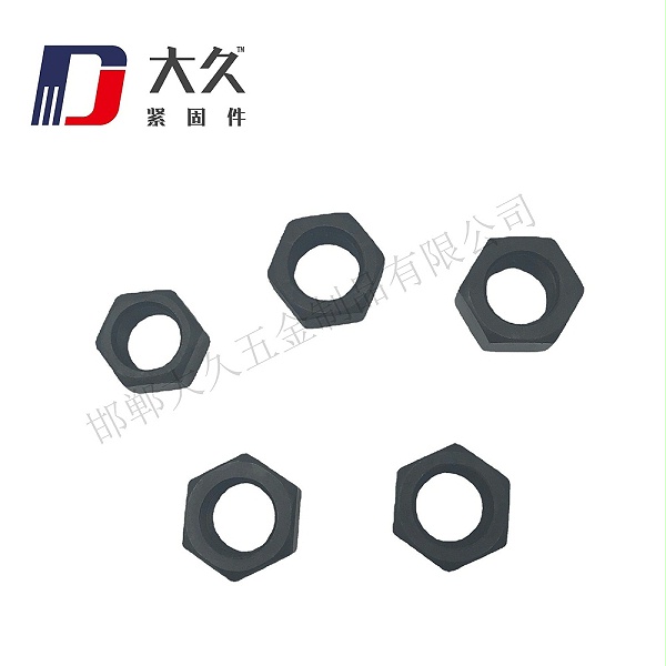 8级GB6170发黑高强度螺母
