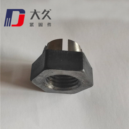 8级异型螺母